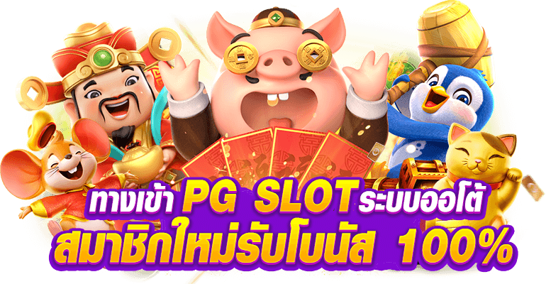 siam191 เว็บพนันที่ครองใจคนไทย มั่นคงปลอดภัย จ่ายจริง